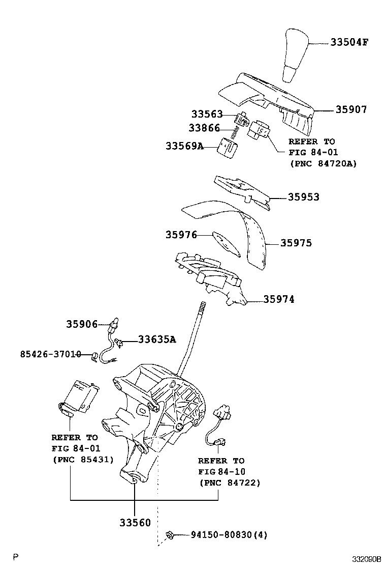  HARRIER |  SHIFT LEVER RETAINER