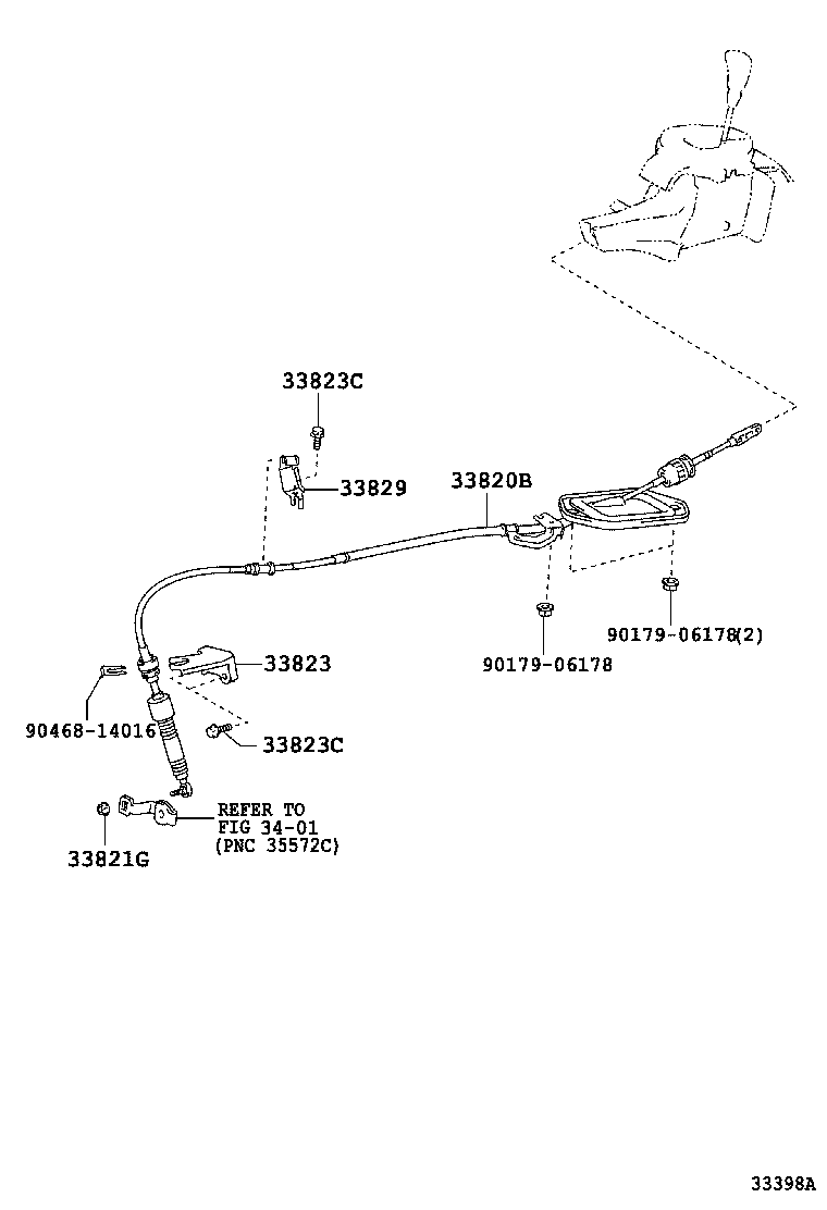  IST |  SHIFT LEVER RETAINER