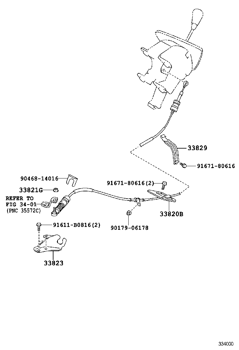  ISIS |  SHIFT LEVER RETAINER