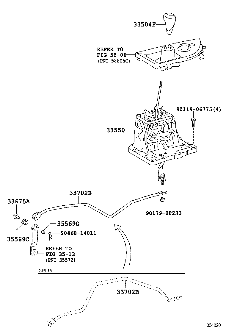  GS250 350 450H |  SHIFT LEVER RETAINER