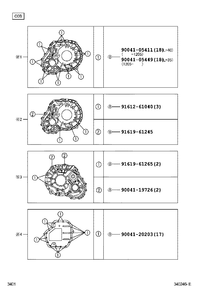  PASSO |  TRANSAXLE ASSY CVT