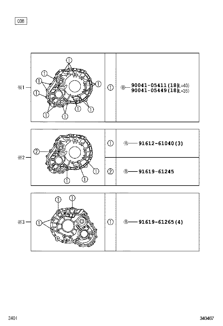  PIXIS SPACE |  TRANSAXLE ASSY CVT