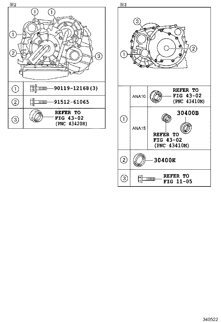  MARK X ZIO |  TRANSAXLE ASSY CVT