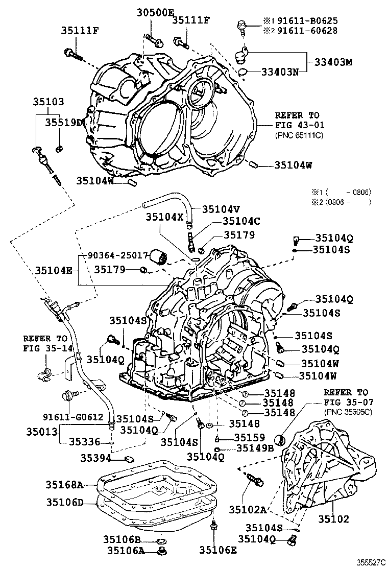  HARRIER |  TRANSMISSION CASE OIL PAN ATM