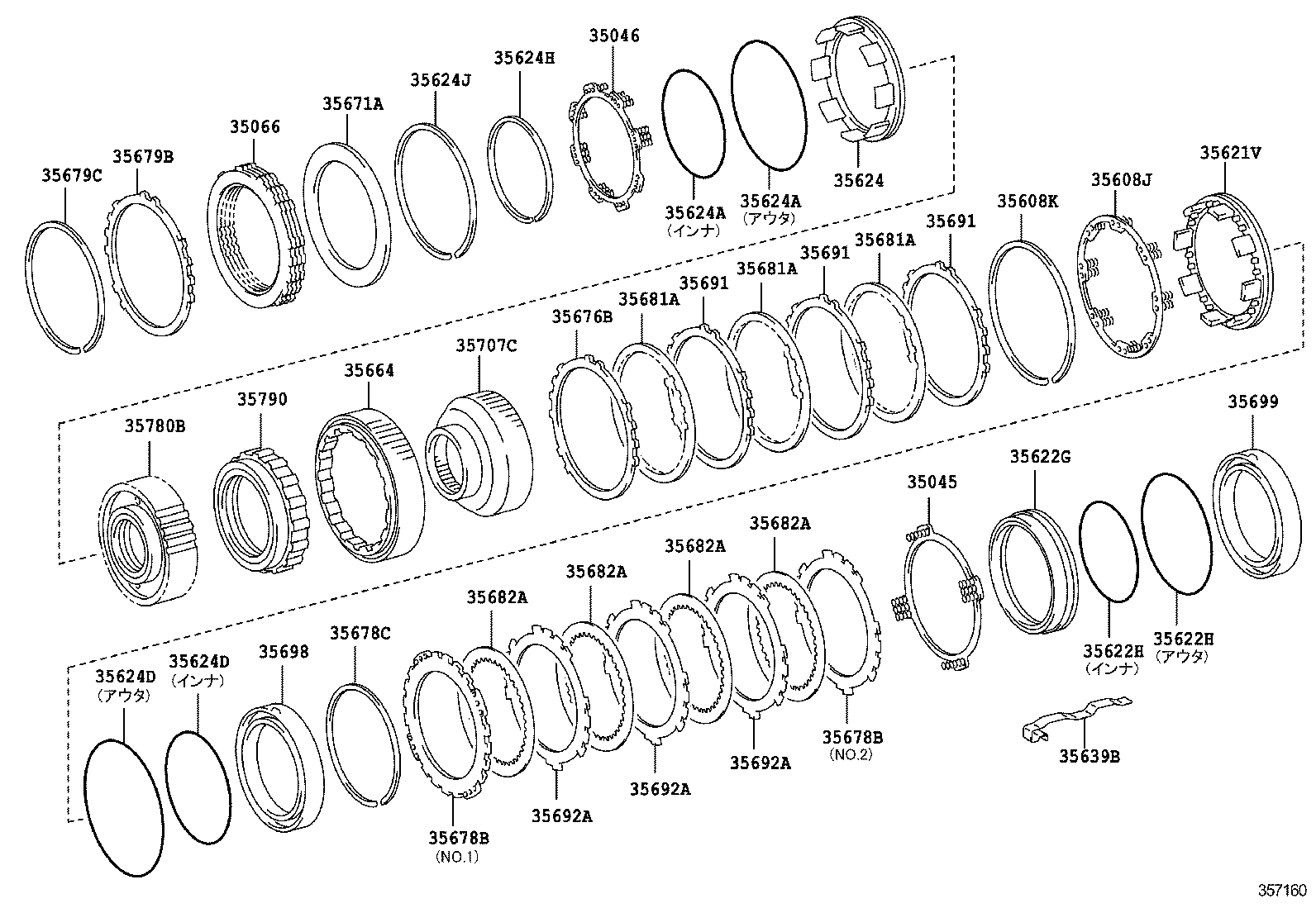  MAJESTA |  CENTER SUPPORT PLANETARY SUN GEAR ATM