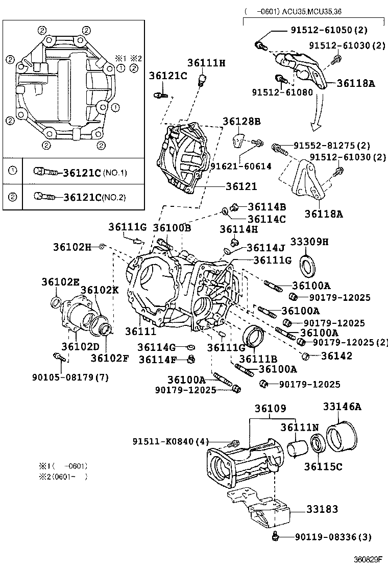  HARRIER |  TRANSFER CASE EXTENSION HOUSING