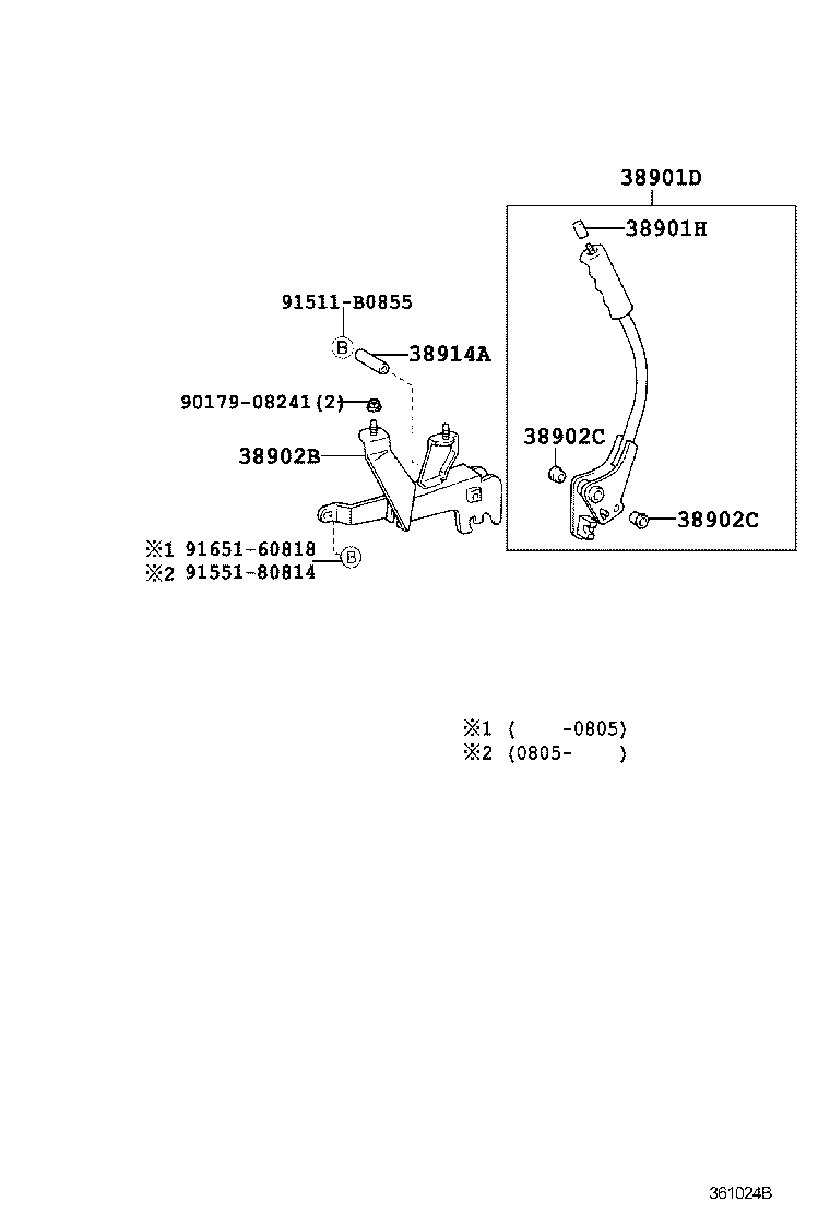  DYNA TOYOACE |  POWER TAKE OFF LEVER LINK