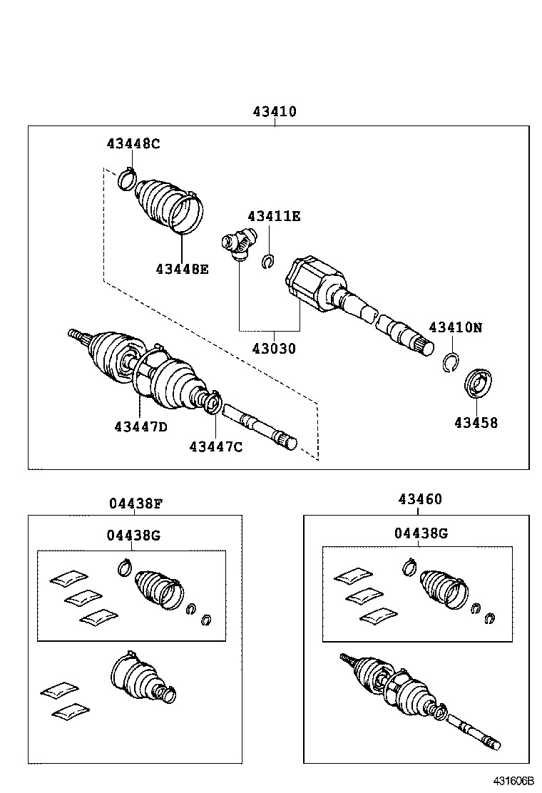  HARRIER |  FRONT DRIVE SHAFT