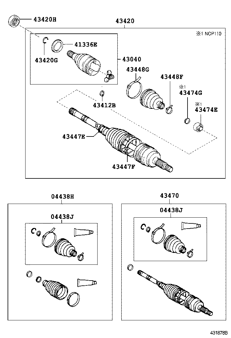  IST |  FRONT DRIVE SHAFT