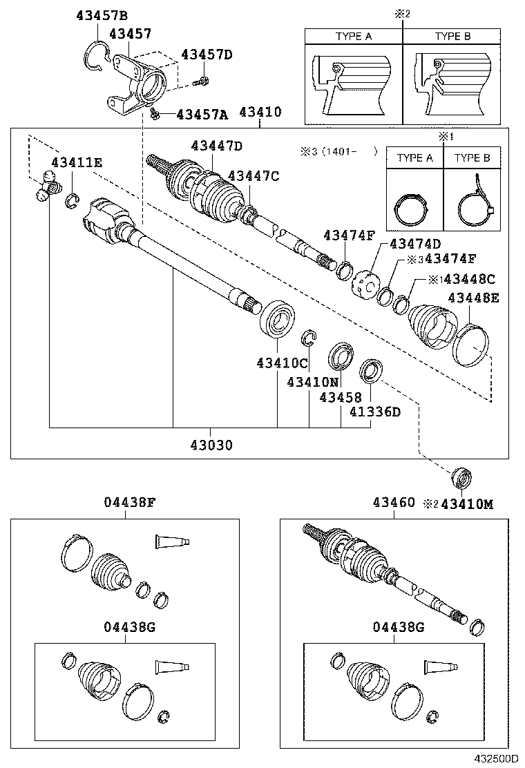  CAMRY HYBRID |  FRONT DRIVE SHAFT