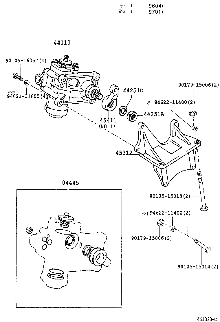  COASTER |  FRONT STEERING GEAR LINK