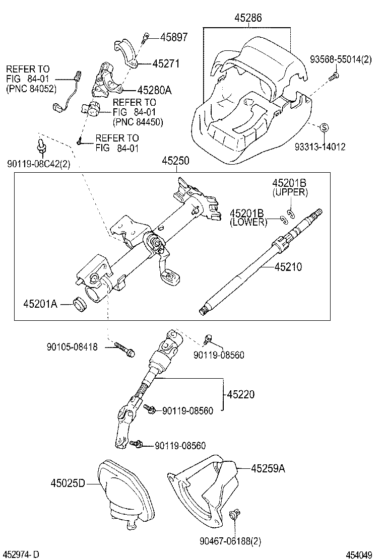  ISIS |  STEERING COLUMN SHAFT