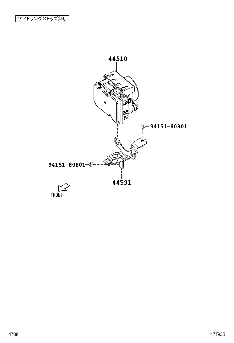  PIXIS SPACE |  BRAKE TUBE CLAMP