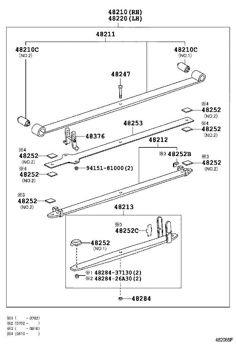  HIACE REGIUSACE |  REAR SPRING SHOCK ABSORBER