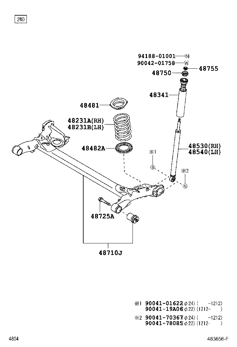  PIXIS EPOCH |  REAR SPRING SHOCK ABSORBER