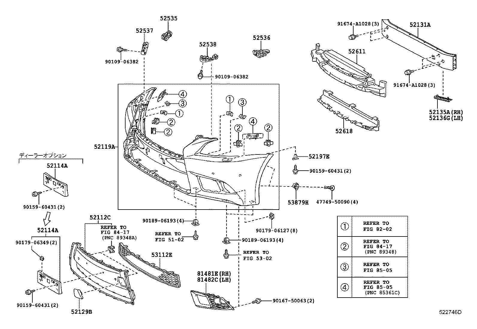 LS600H 600HL |  FRONT BUMPER BUMPER STAY