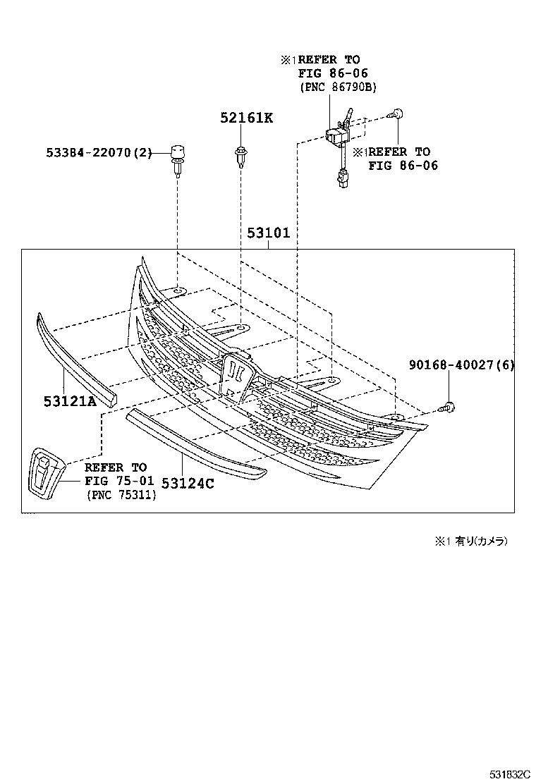  ISIS |  RADIATOR GRILLE