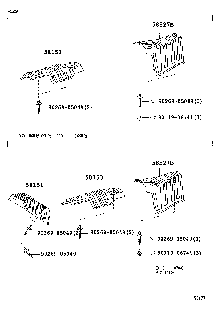  HARRIER |  FLOOR INSULATOR