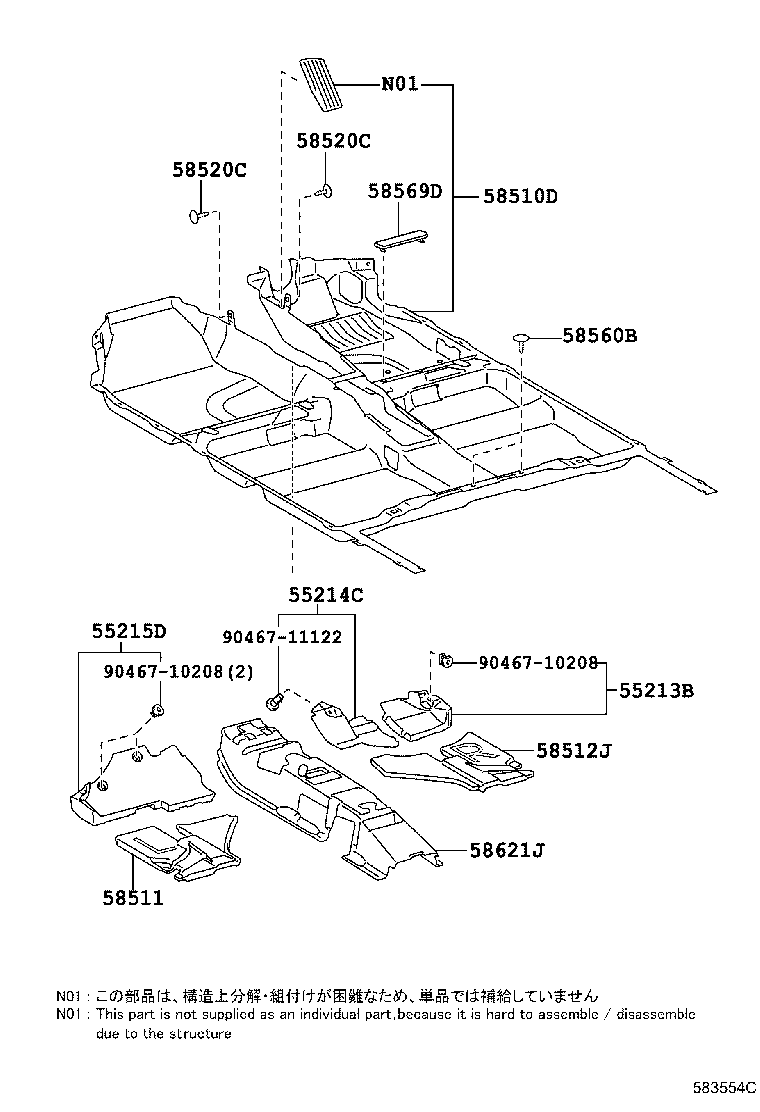  PRIUS |  MAT CARPET