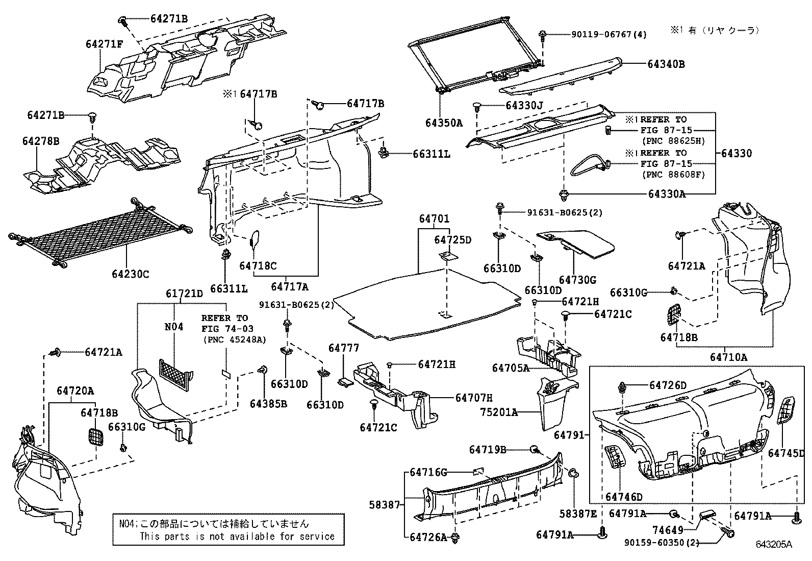  LS600H 600HL |  PACKAGE TRAY PANEL LUGGAGE COMPARTMENT MAT