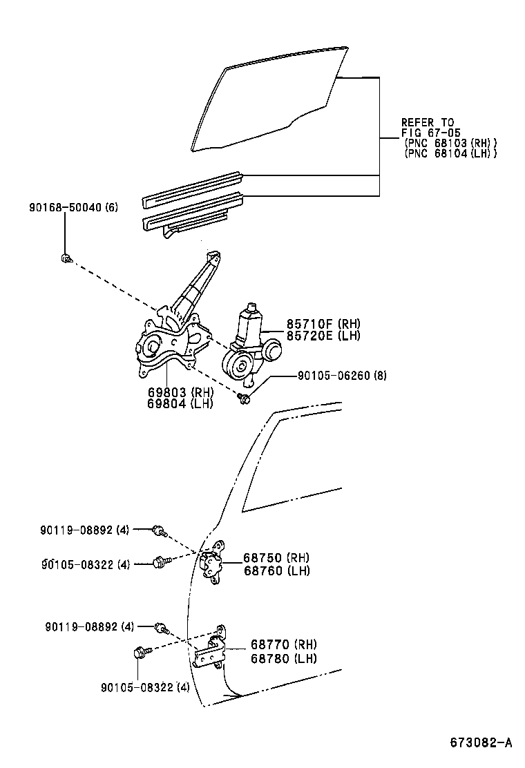  HARRIER |  REAR DOOR WINDOW REGULATOR HINGE