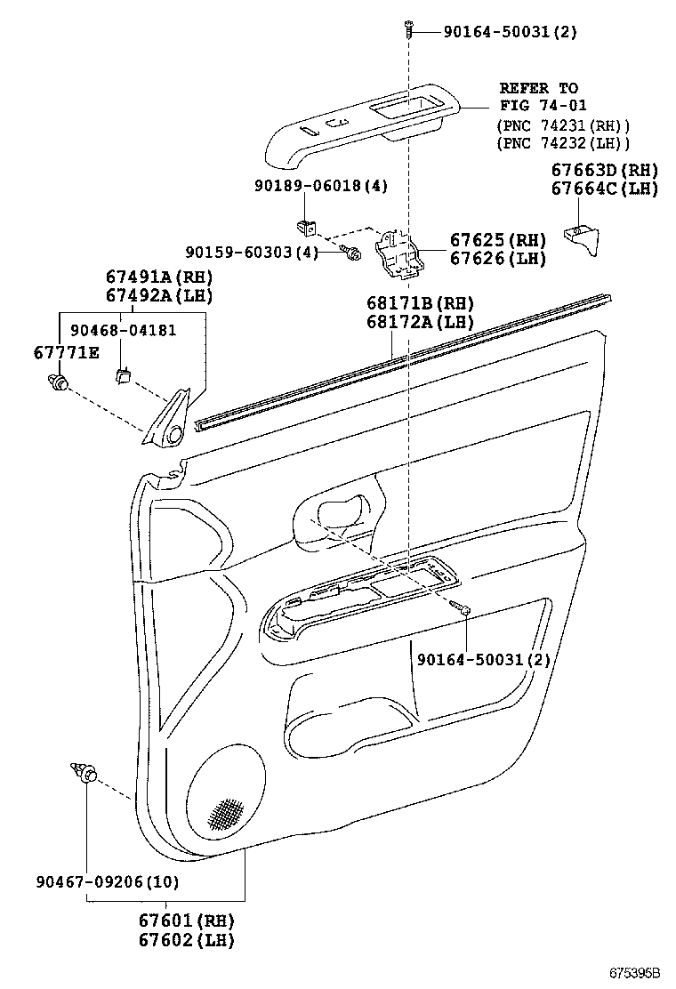  COROLLA RUMION |  FRONT DOOR PANEL GLASS