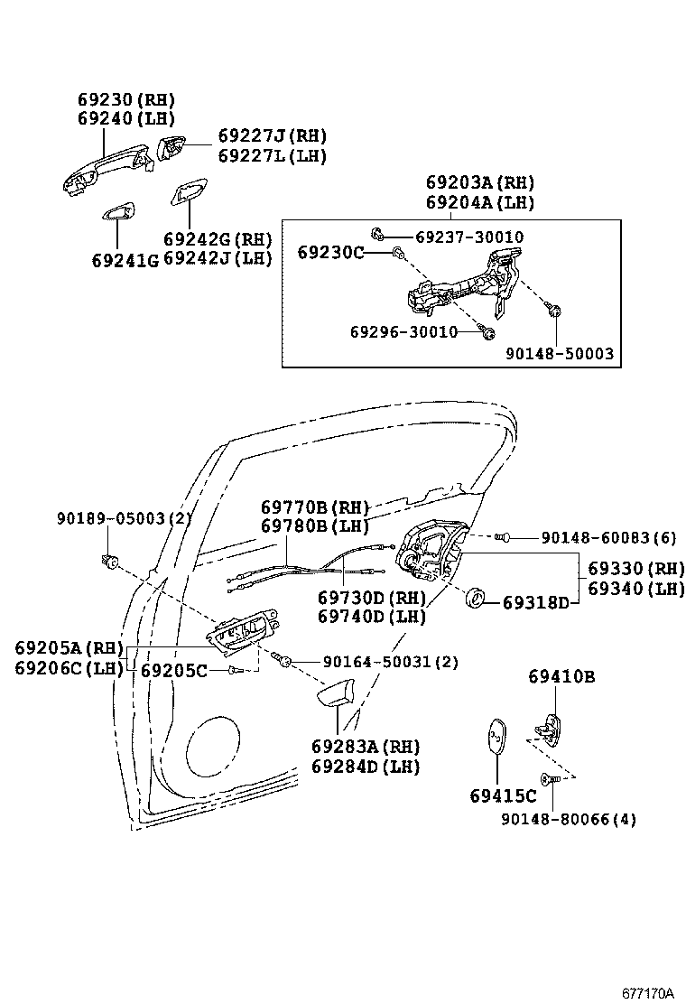  GS250 350 450H |  REAR DOOR LOCK HANDLE