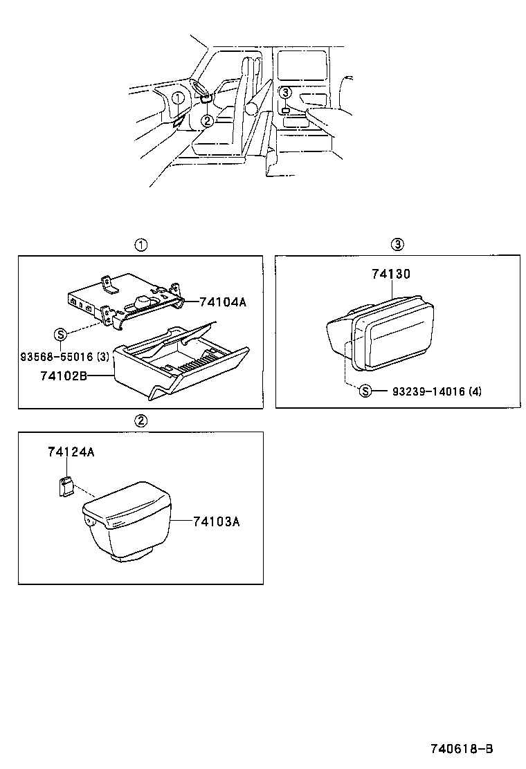  DYNA TOYOACE |  ASH RECEPTACLE