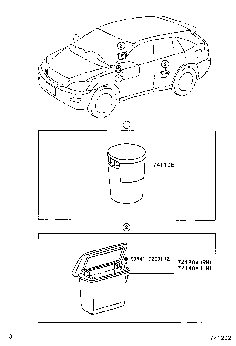  HARRIER |  ASH RECEPTACLE