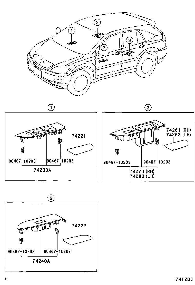  HARRIER |  ARMREST VISOR