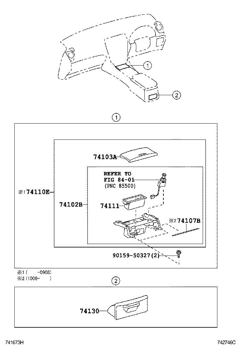  IS250C 350C |  ASH RECEPTACLE