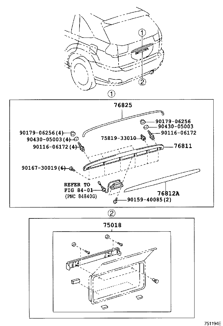  HARRIER |  REAR MOULDING