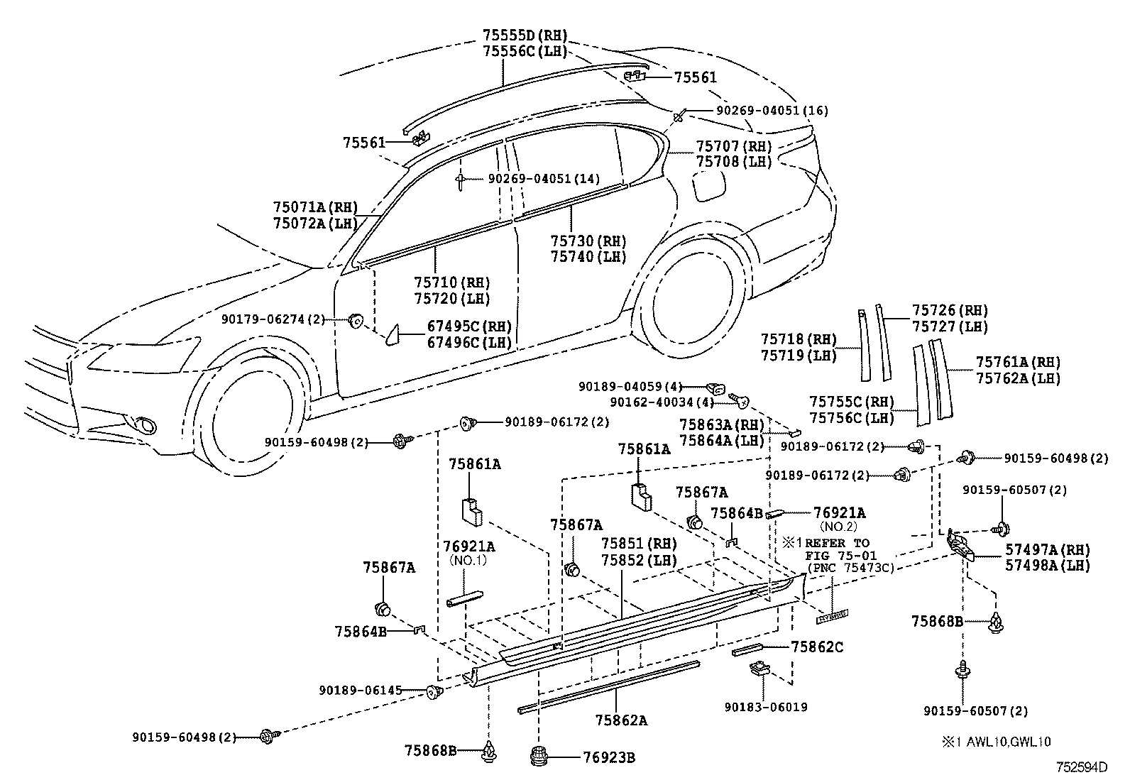  GS250 350 450H |  SIDE MOULDING