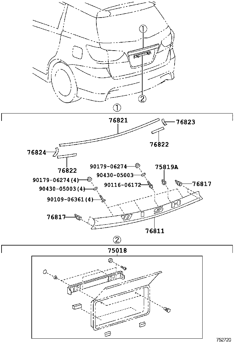  WISH |  REAR MOULDING