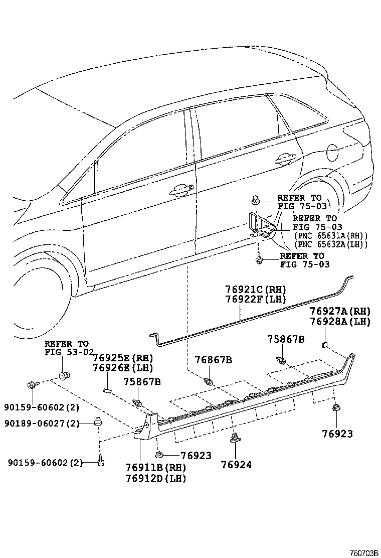  MARK X ZIO |  MUDGUARD SPOILER