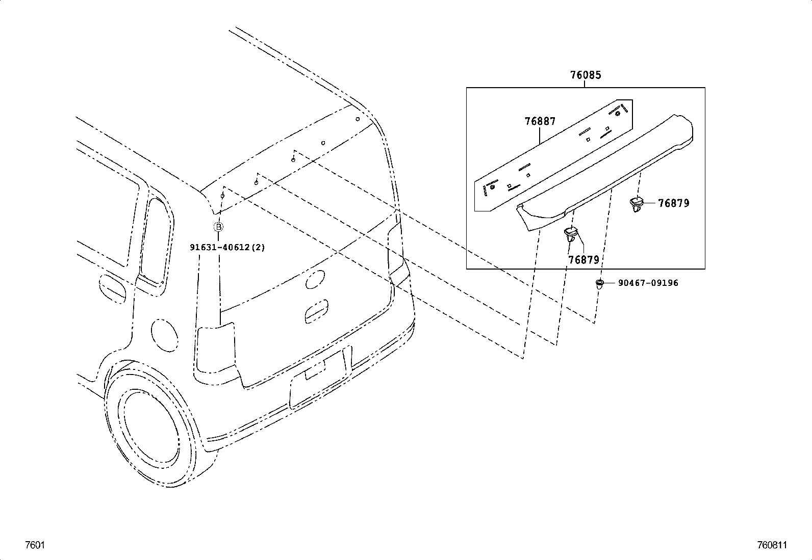  PIXIS SPACE |  MUDGUARD SPOILER