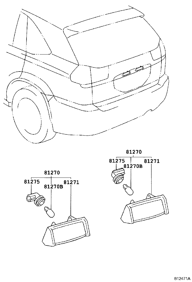  HARRIER |  REAR LICENSE PLATE LAMP