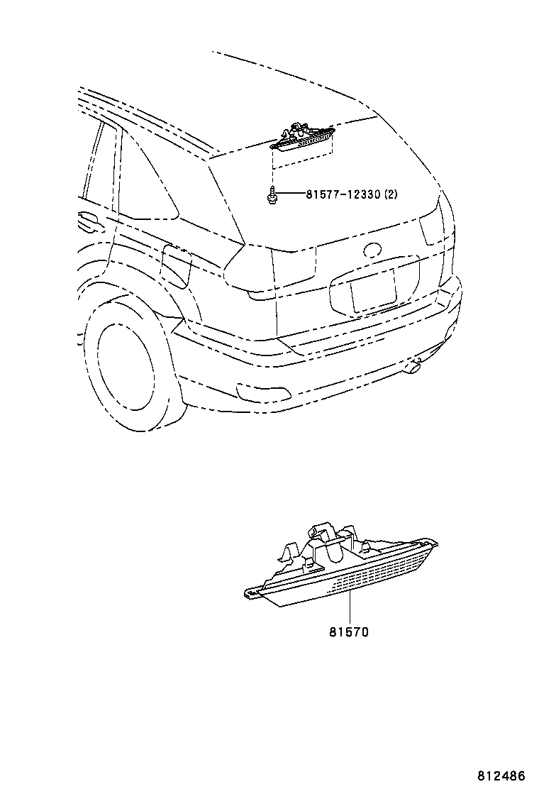  HARRIER |  CENTER STOP LAMP