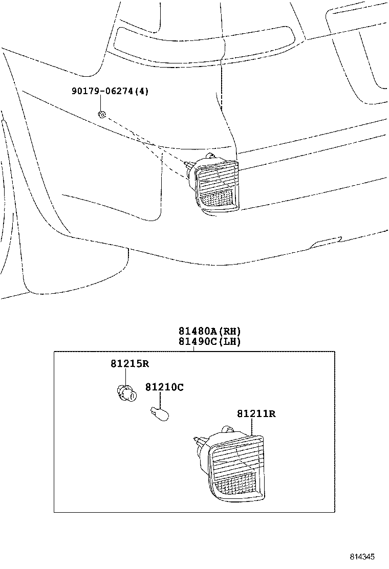  LAND CRUISER 200 202 |  REAR FOG LAMP