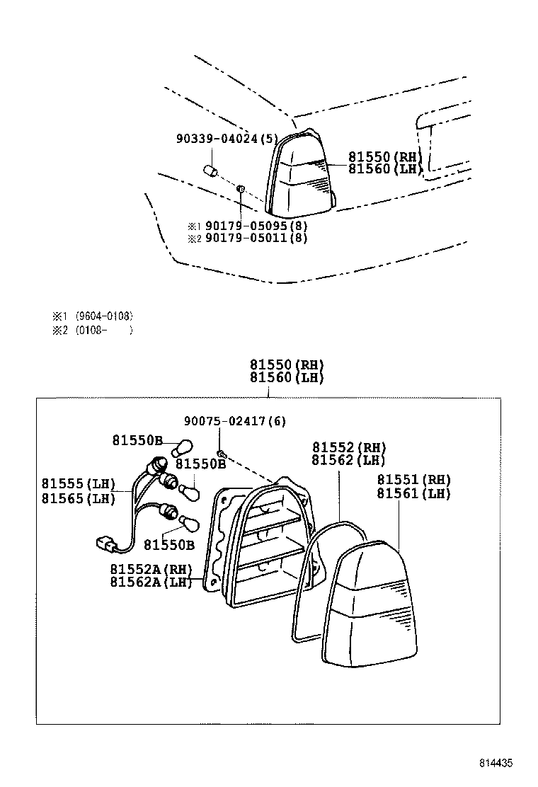  CROWN COMFORT SED |  REAR COMBINATION LAMP