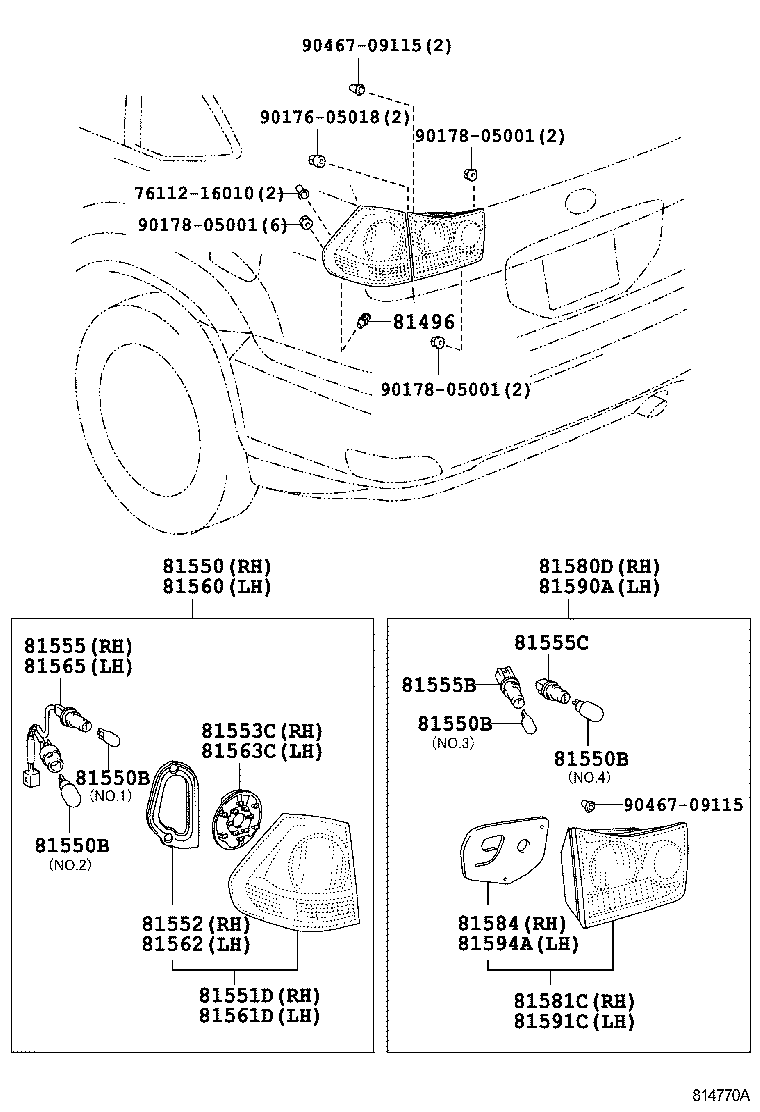  HARRIER |  REAR COMBINATION LAMP