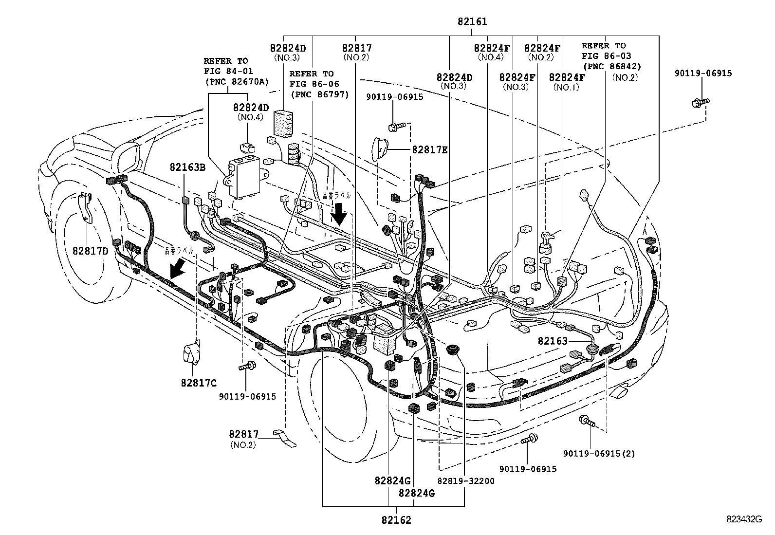  HARRIER |  WIRING CLAMP