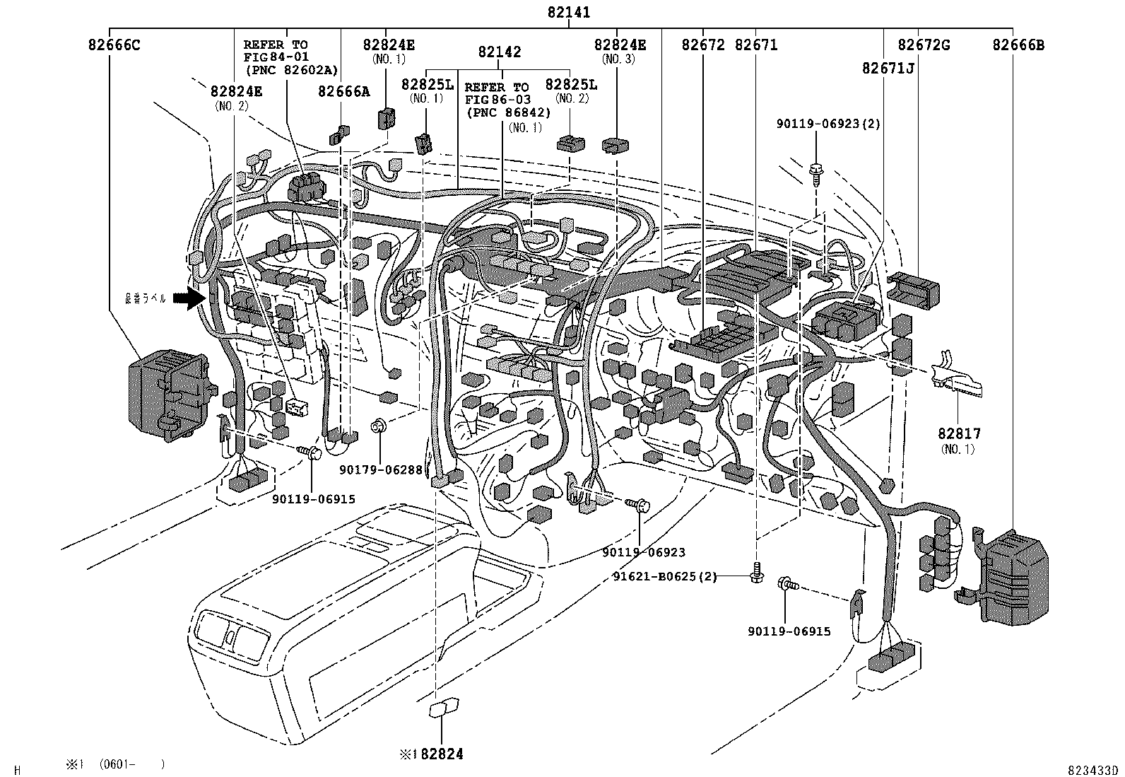  HARRIER |  WIRING CLAMP