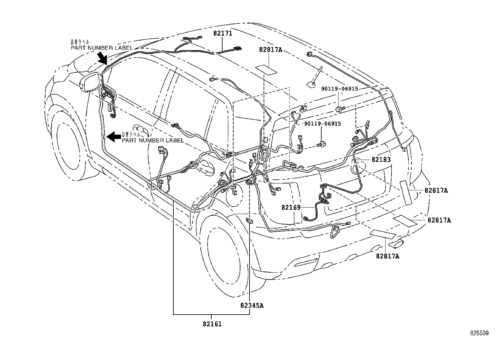  IST |  WIRING CLAMP