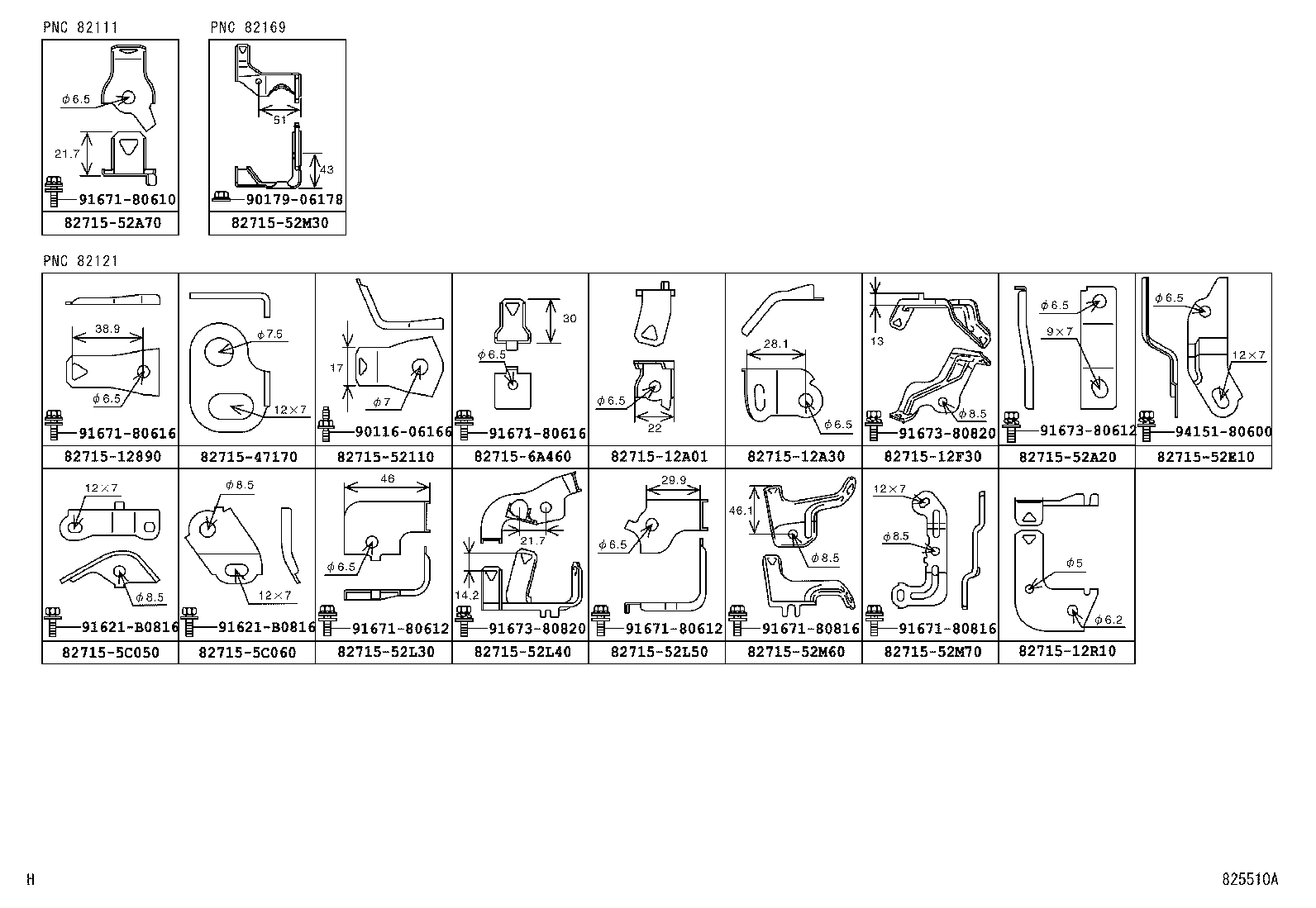  IST |  WIRING CLAMP