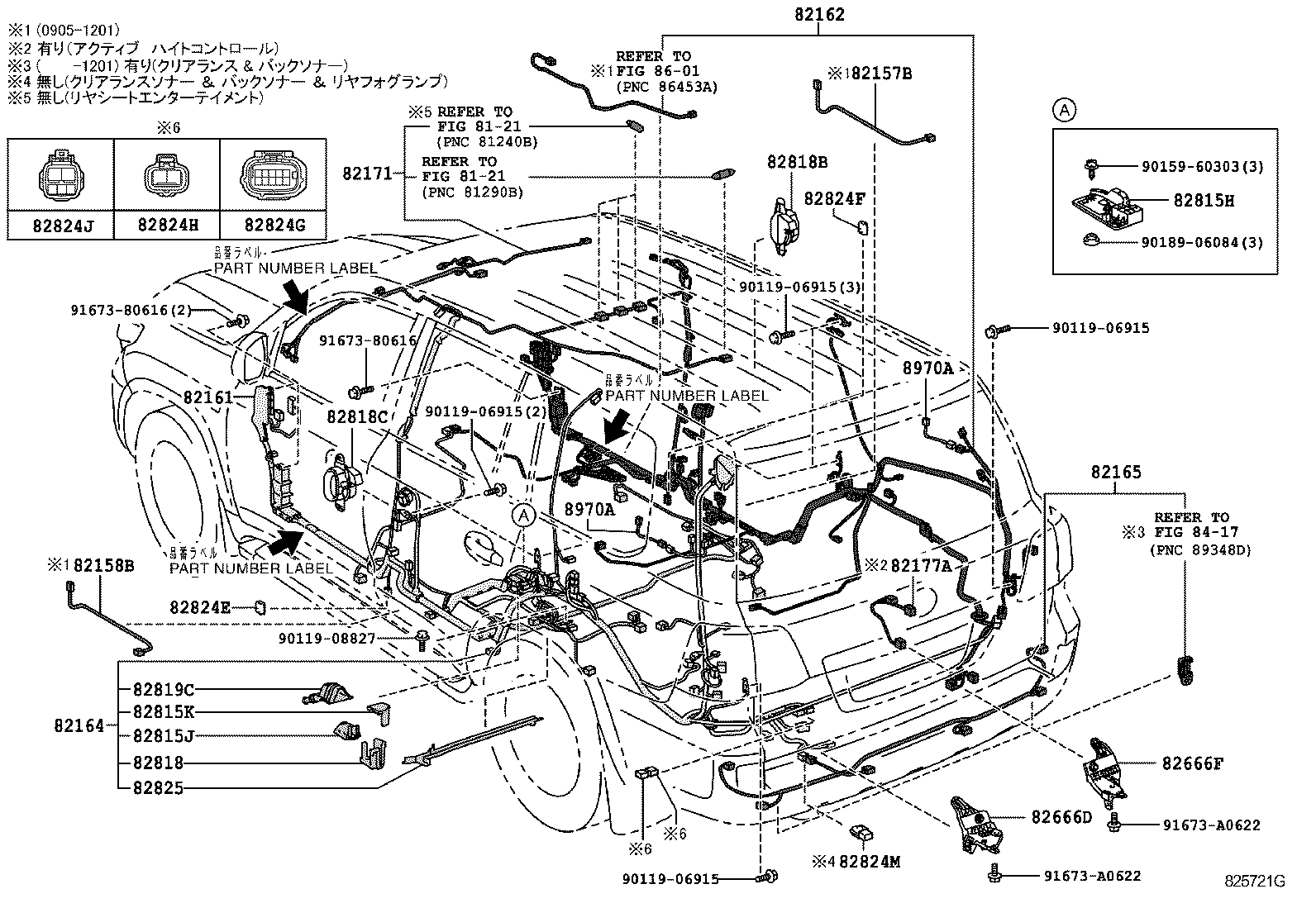  LAND CRUISER 200 202 |  WIRING CLAMP