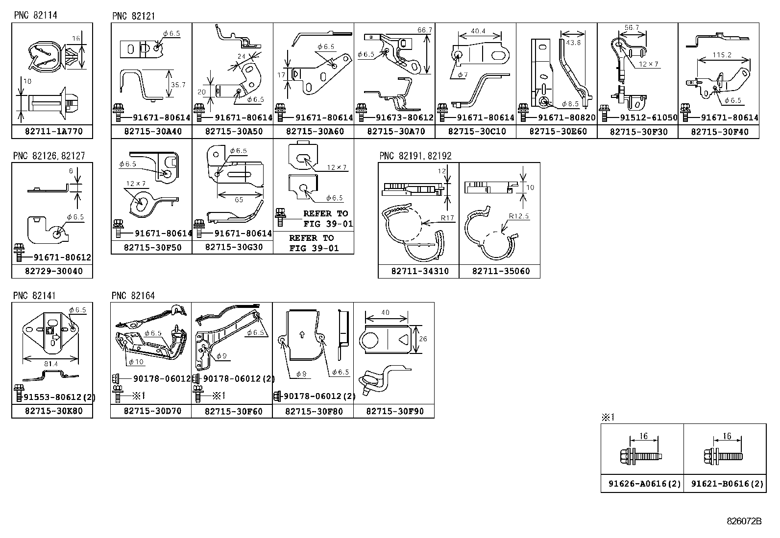  CROWN |  WIRING CLAMP