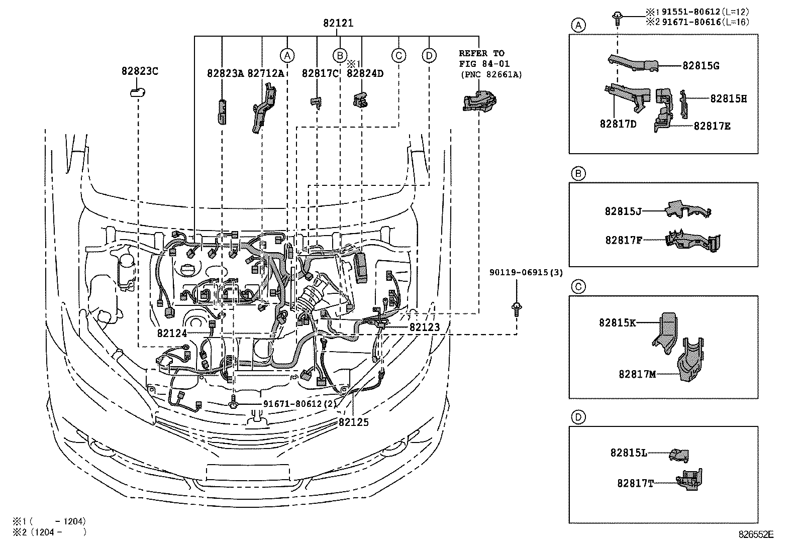  WISH |  WIRING CLAMP