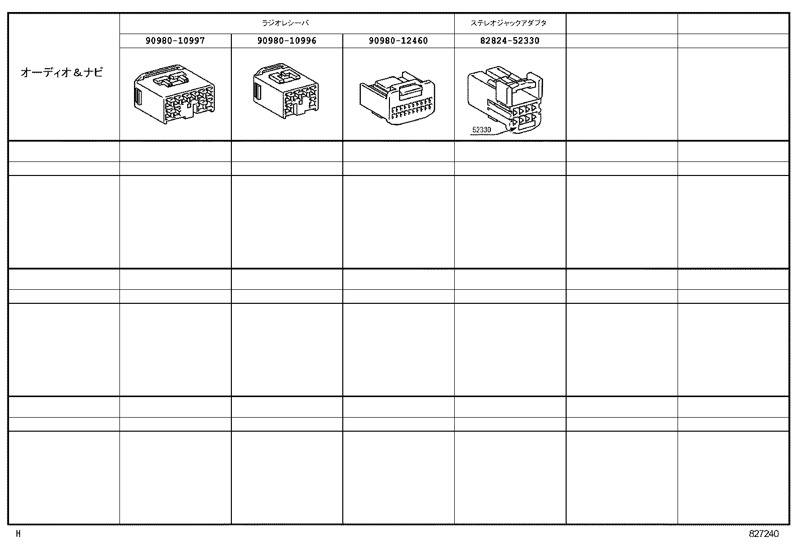  IQ |  WIRING CLAMP