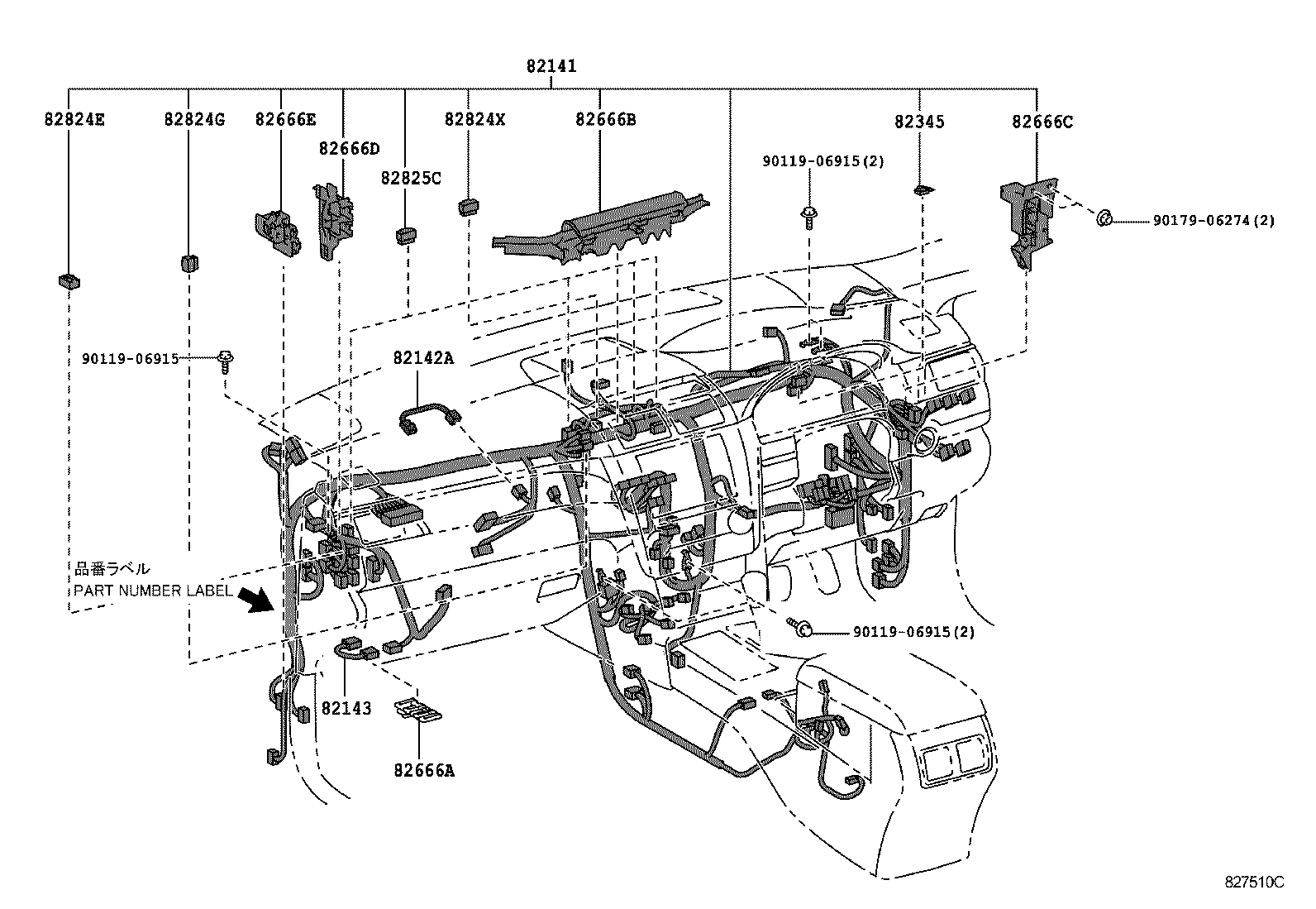 CAMRY HYBRID |  WIRING CLAMP